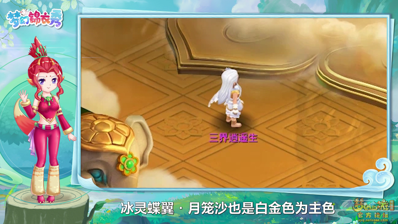 image019.png