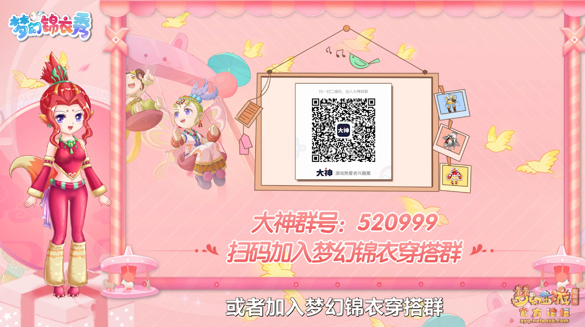 image020.png