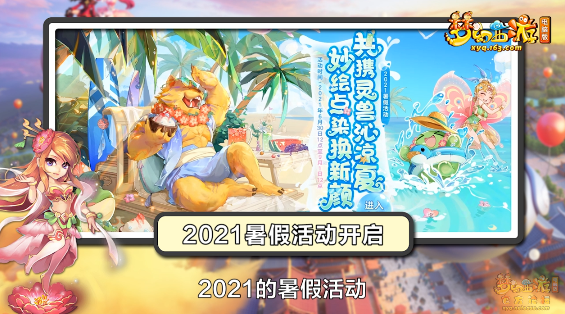 image001.png