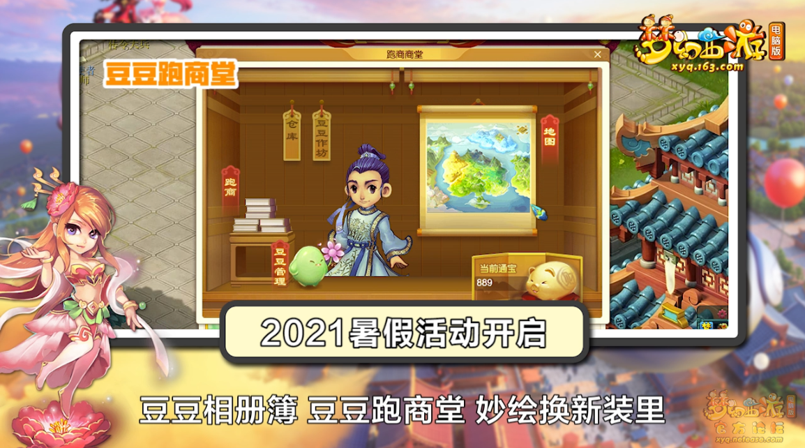 image002.png