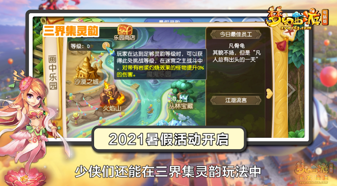 image003.png
