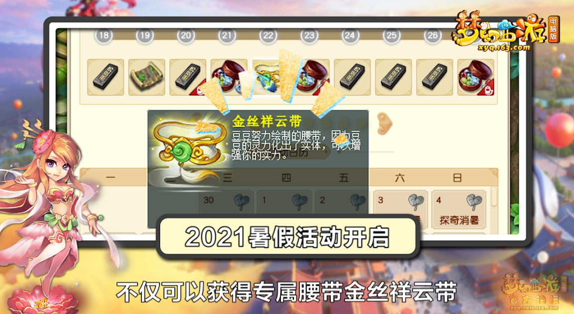 image006.png