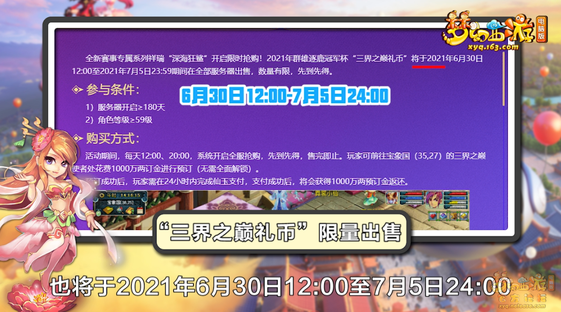 image007.png