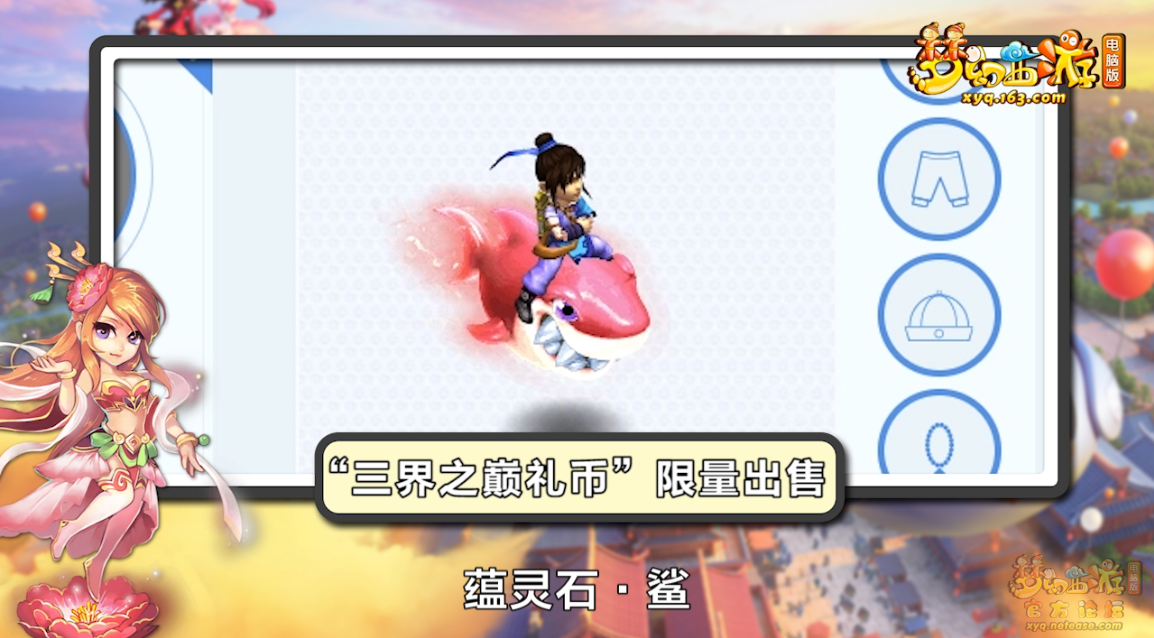image008.png