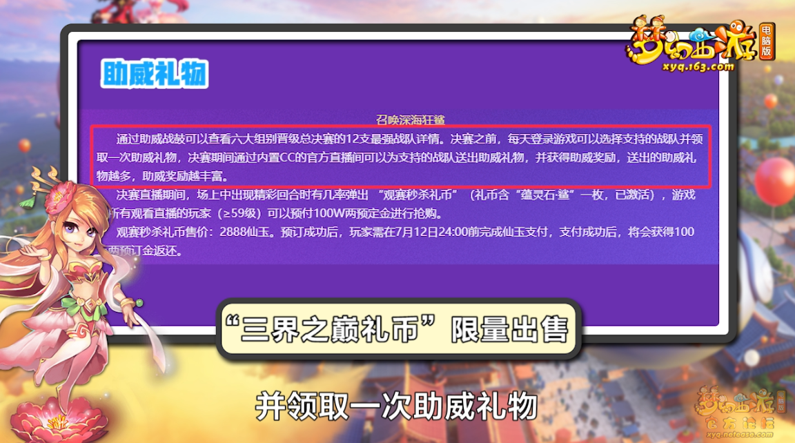 image009.png