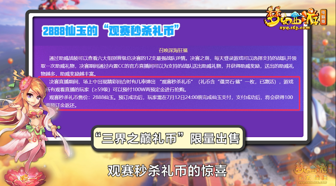 image010.png