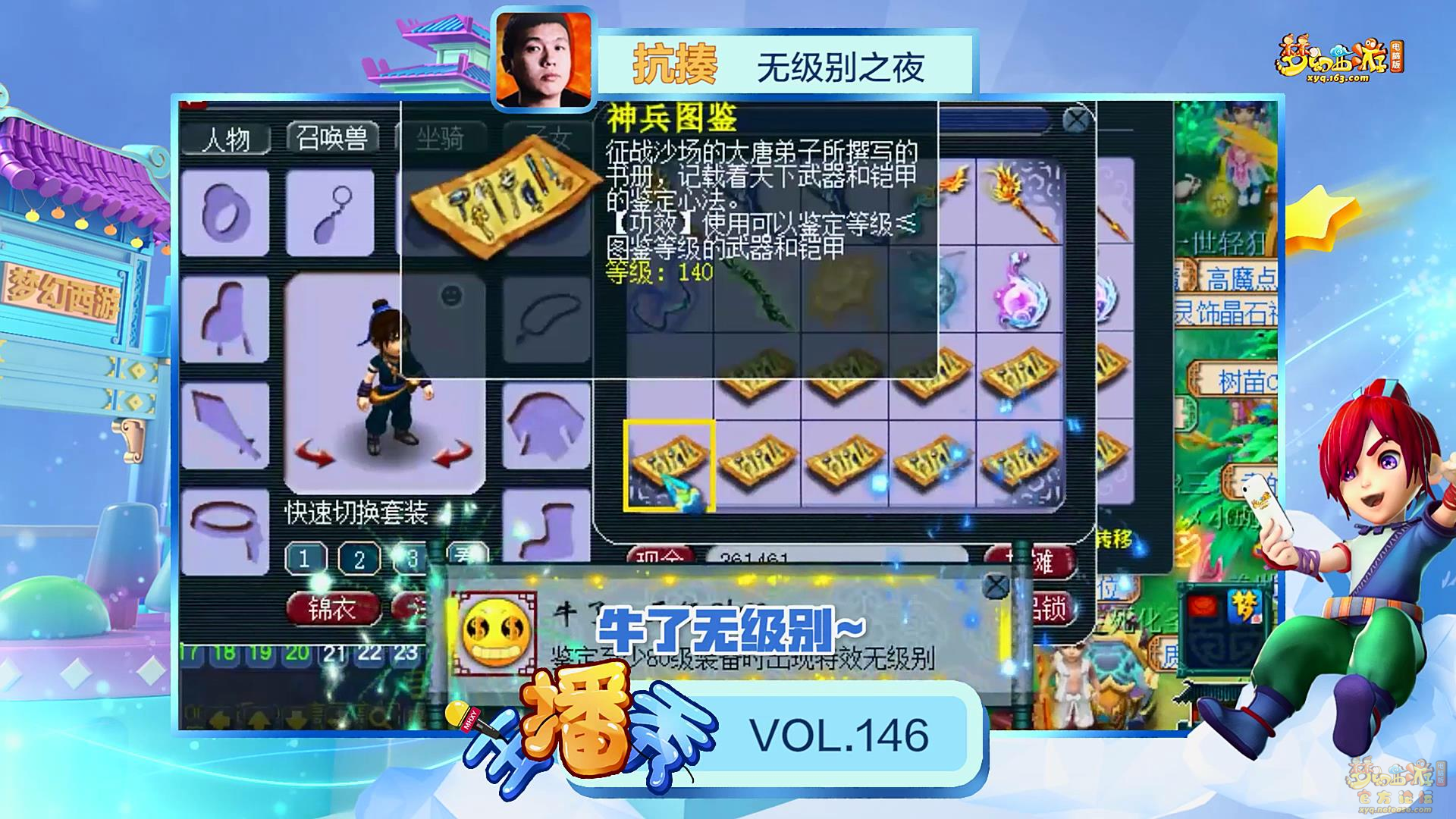 image001.png