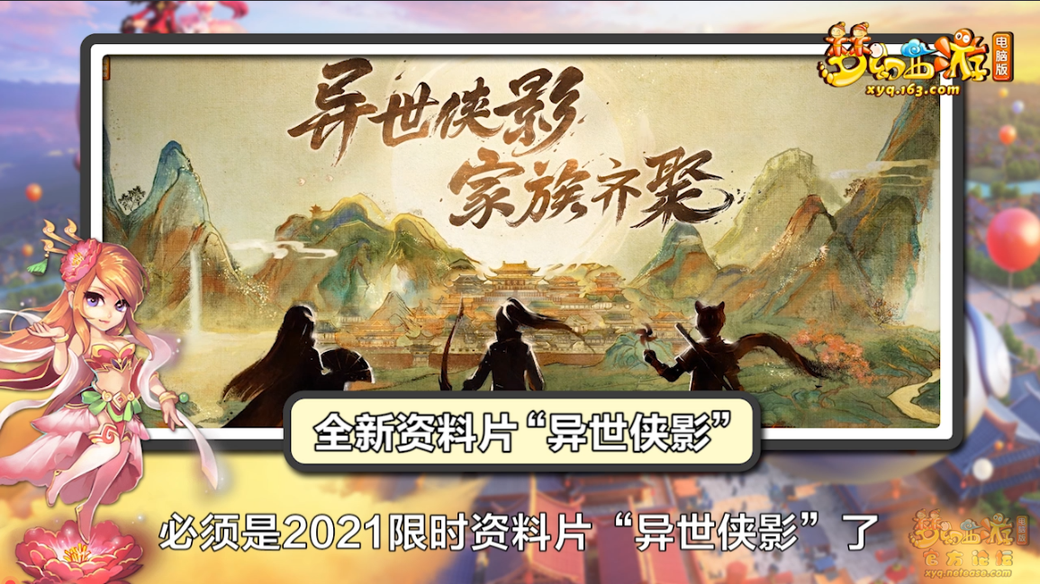image001.png