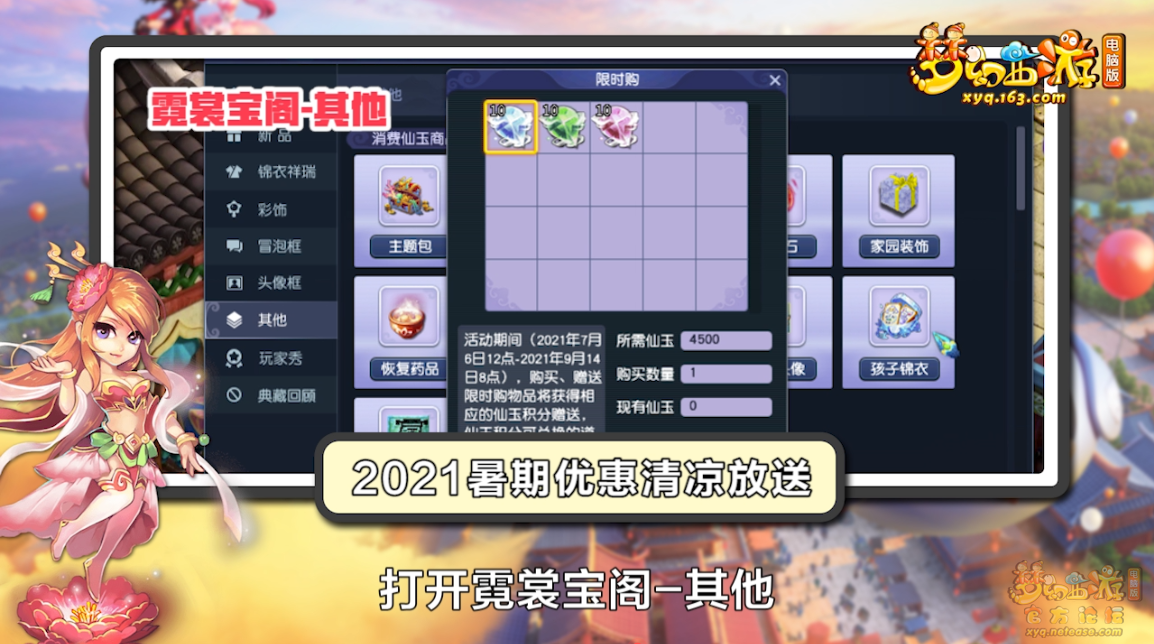 image009.png
