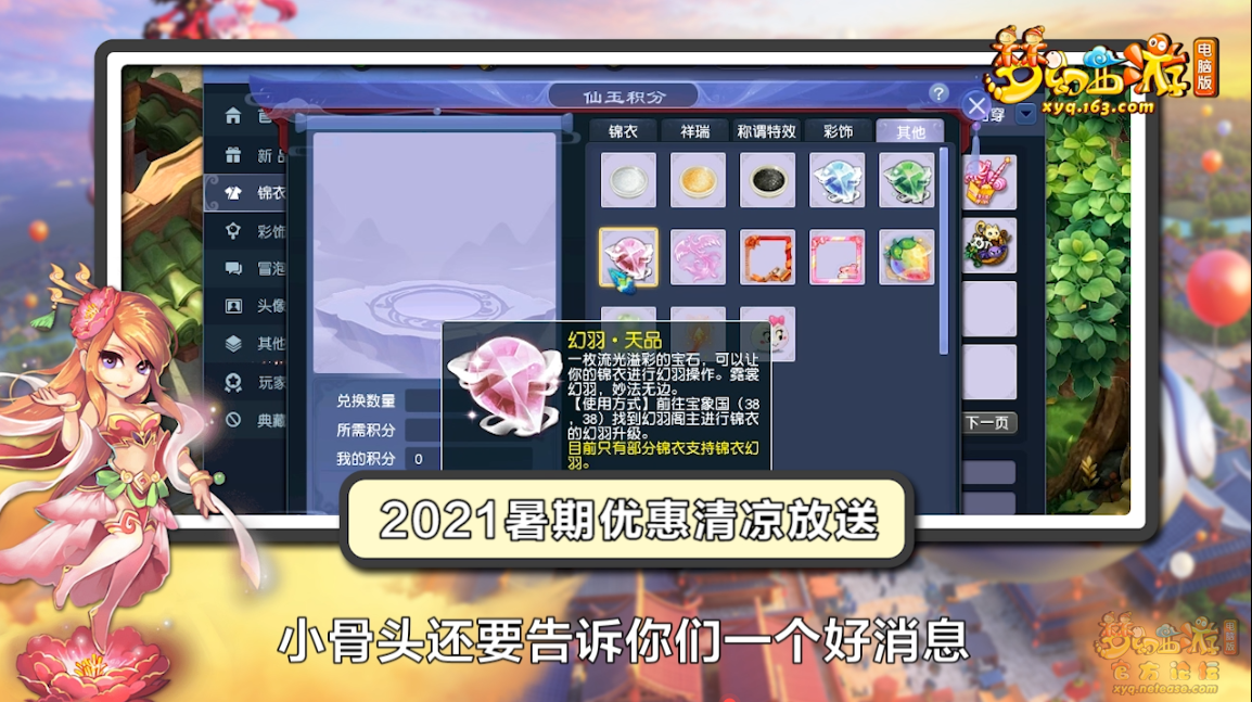 image010.png