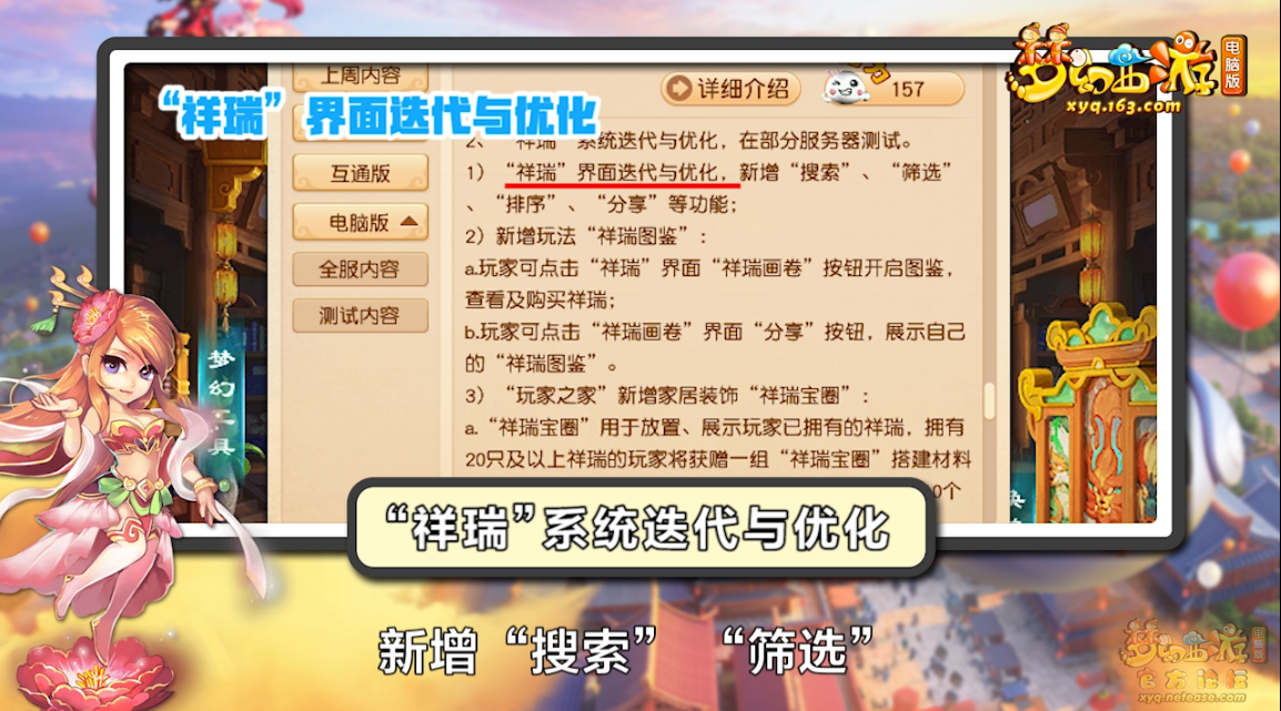 image012.png