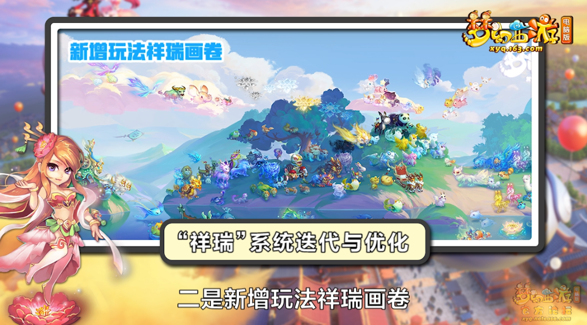 image013.png