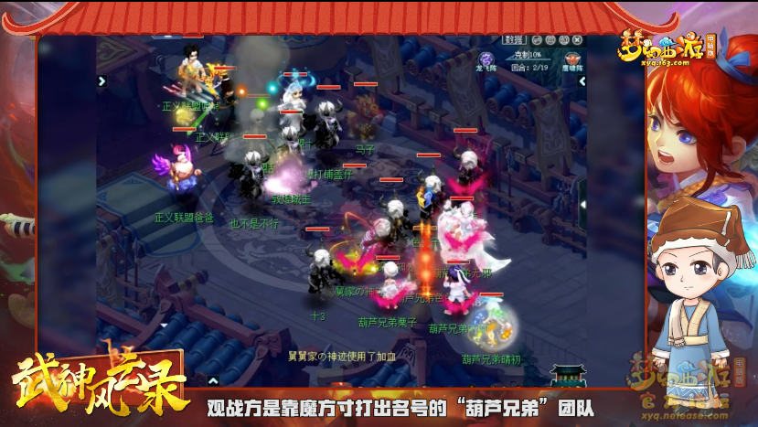 image002.png