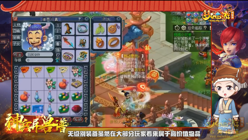 image005.png
