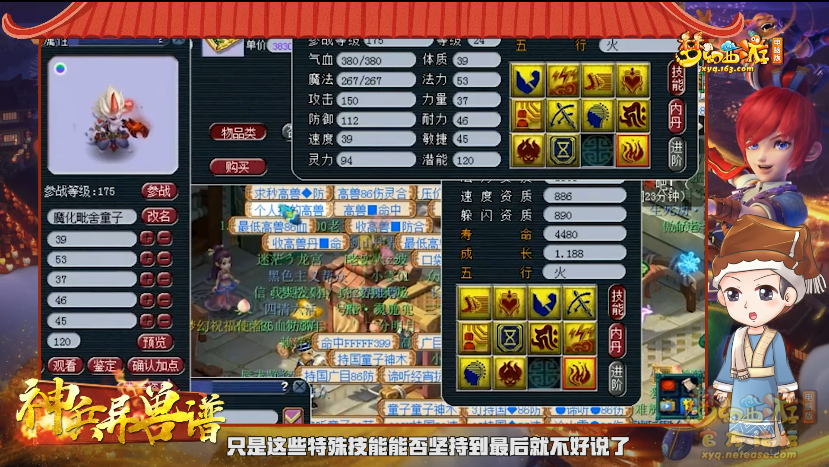 image007.png
