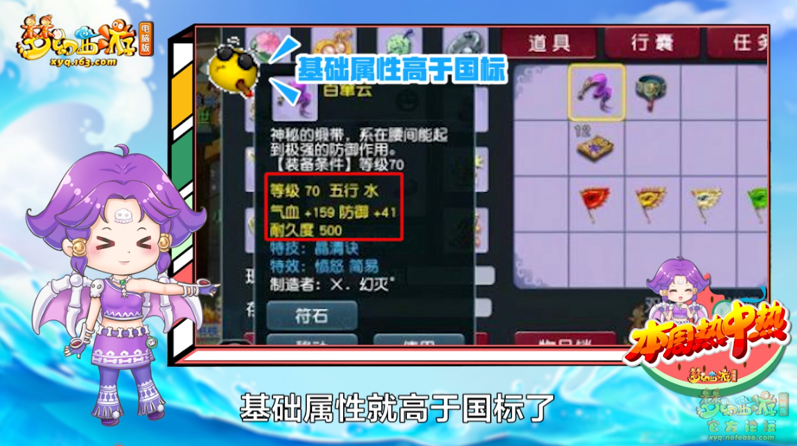 image002.png