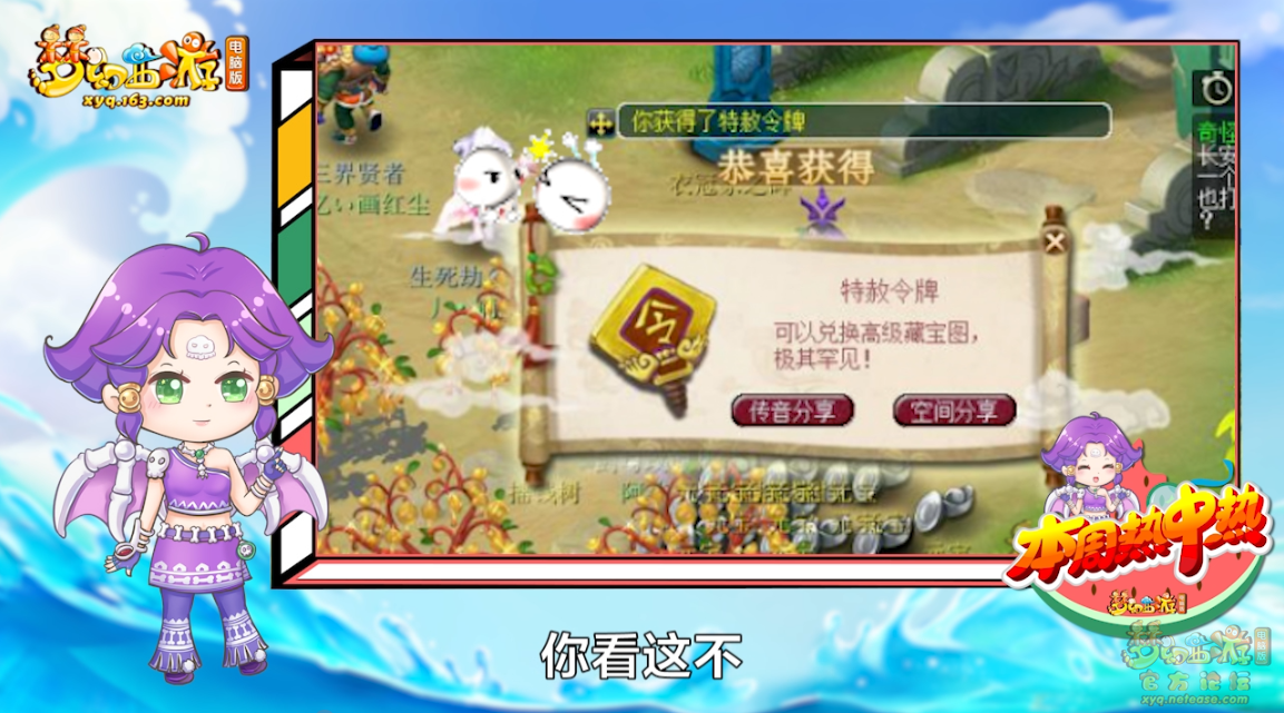 image003.png