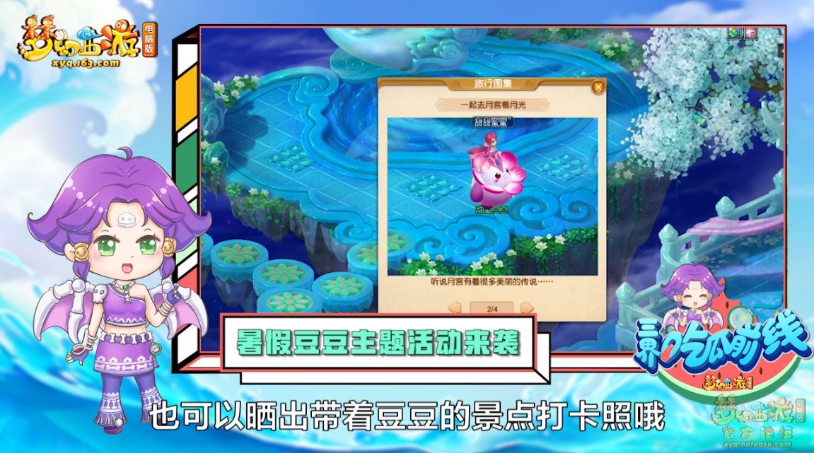 image004.png