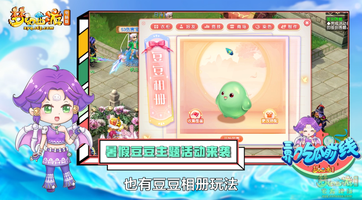 image005.png