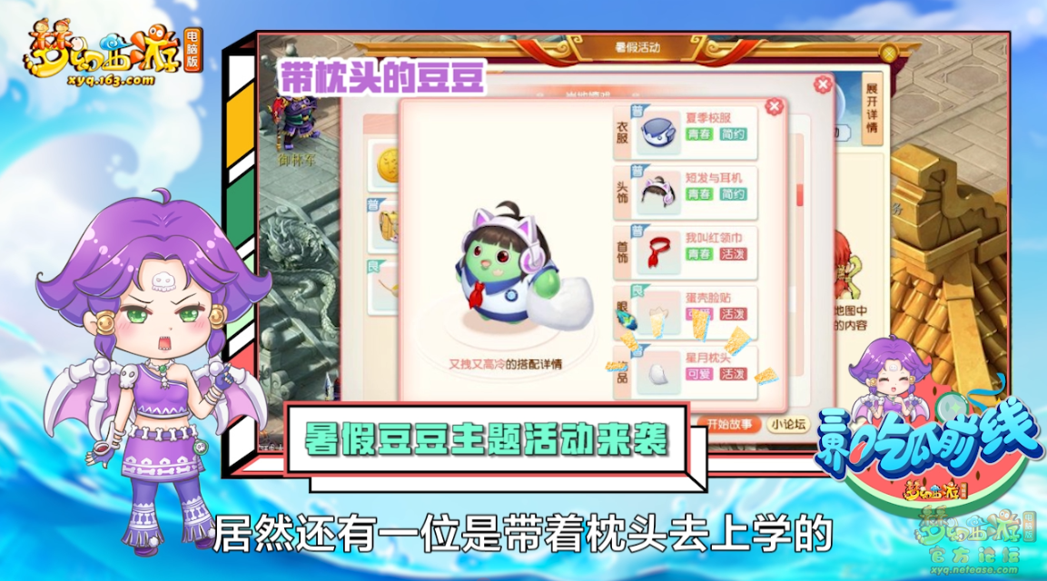 image009.png