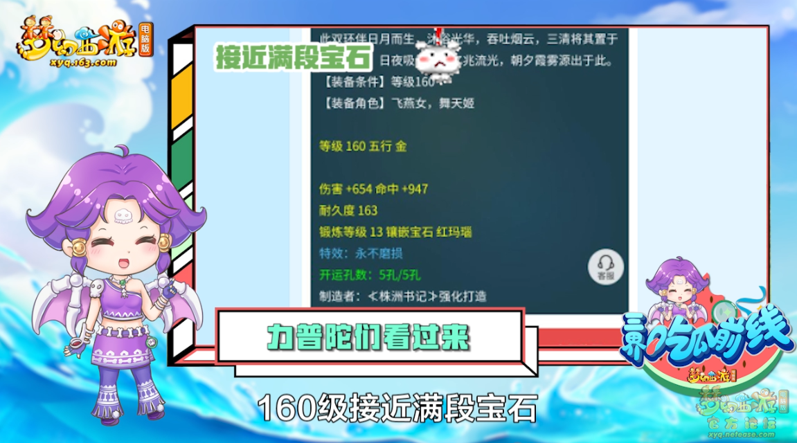 image013.png