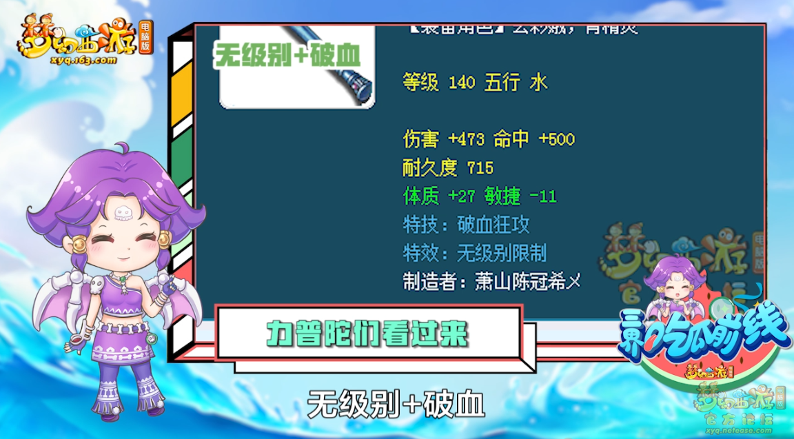 image015.png
