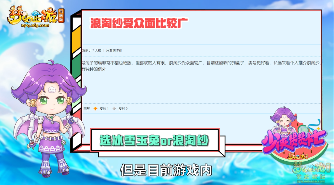 image019.png