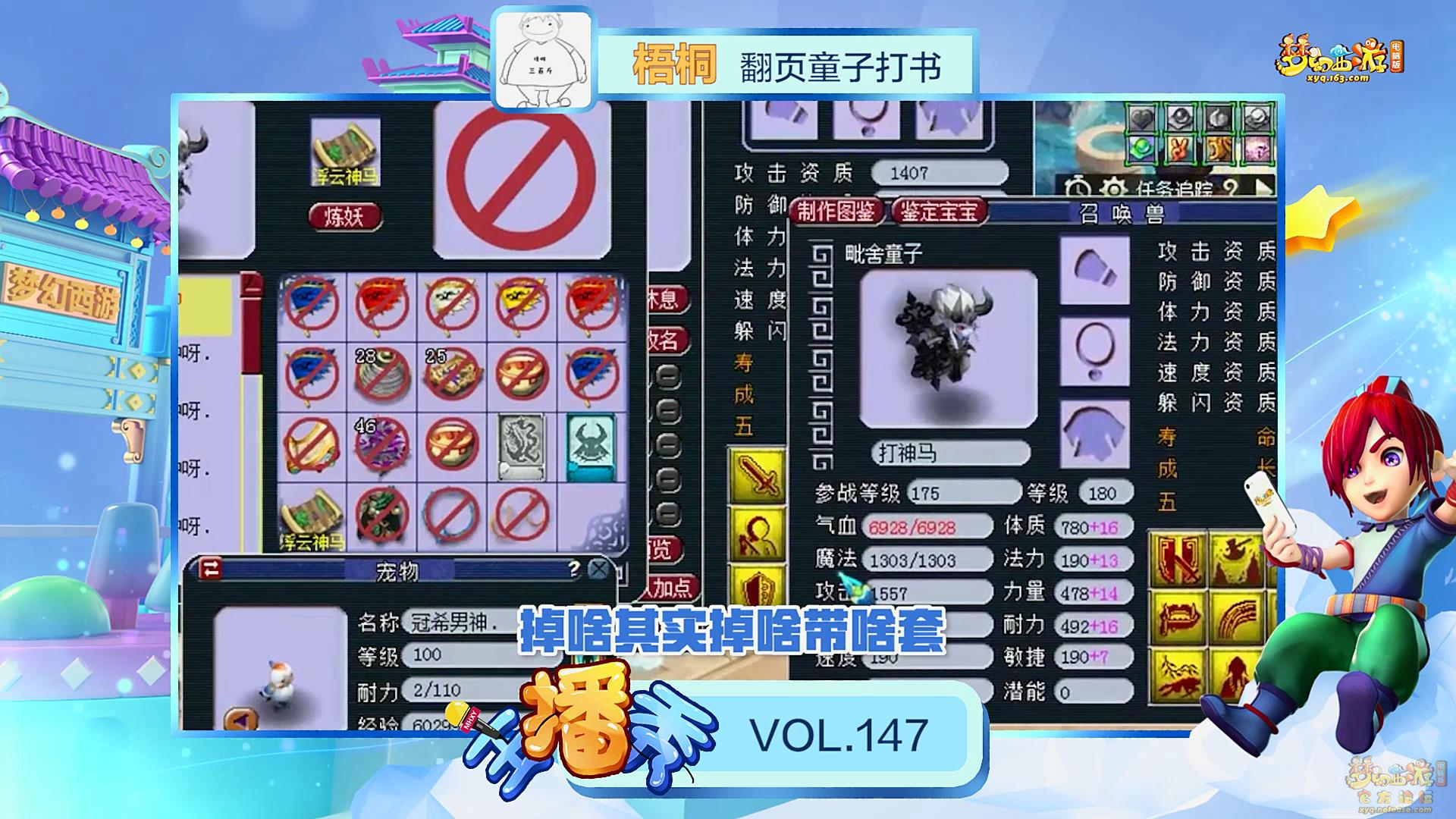 image001.png