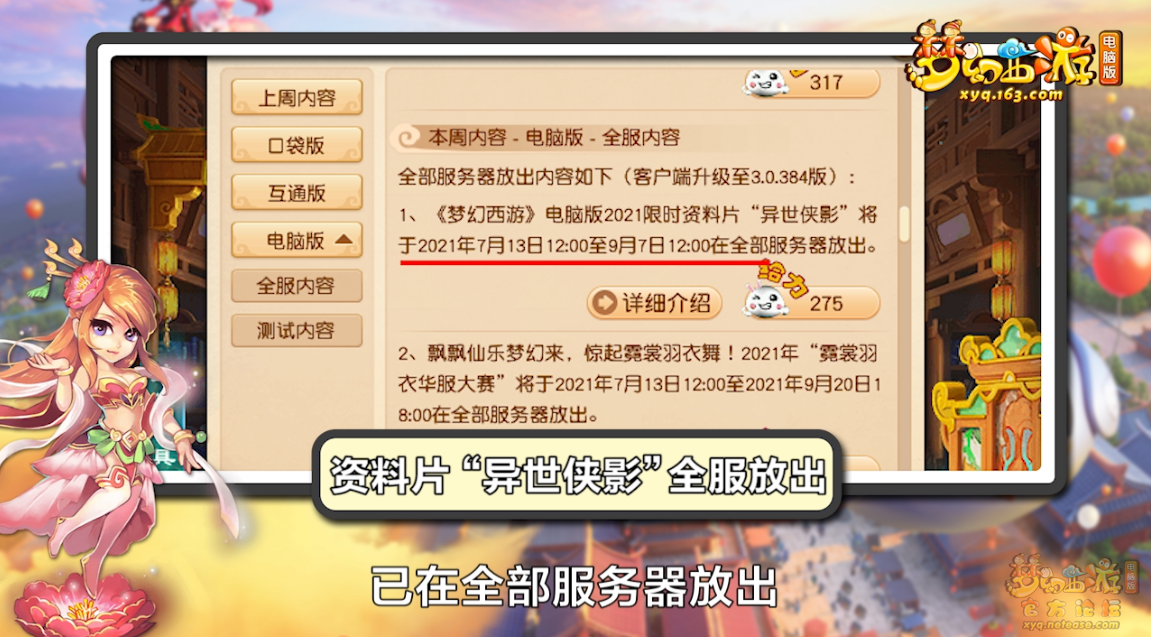image006.png