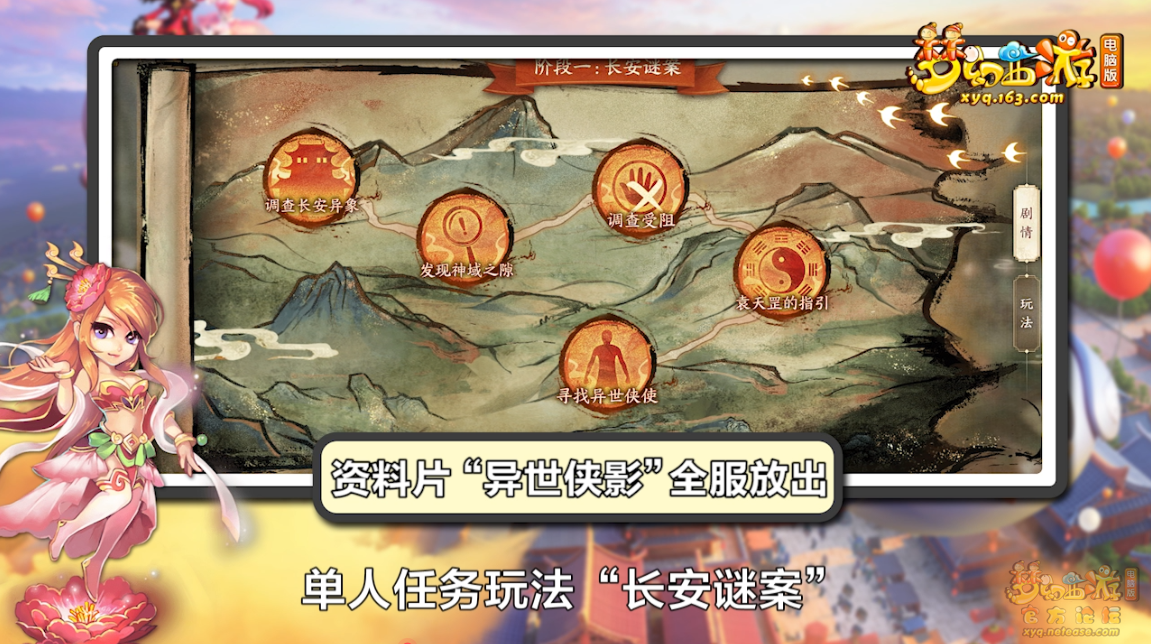 image007.png
