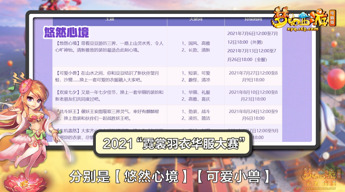 image010.png