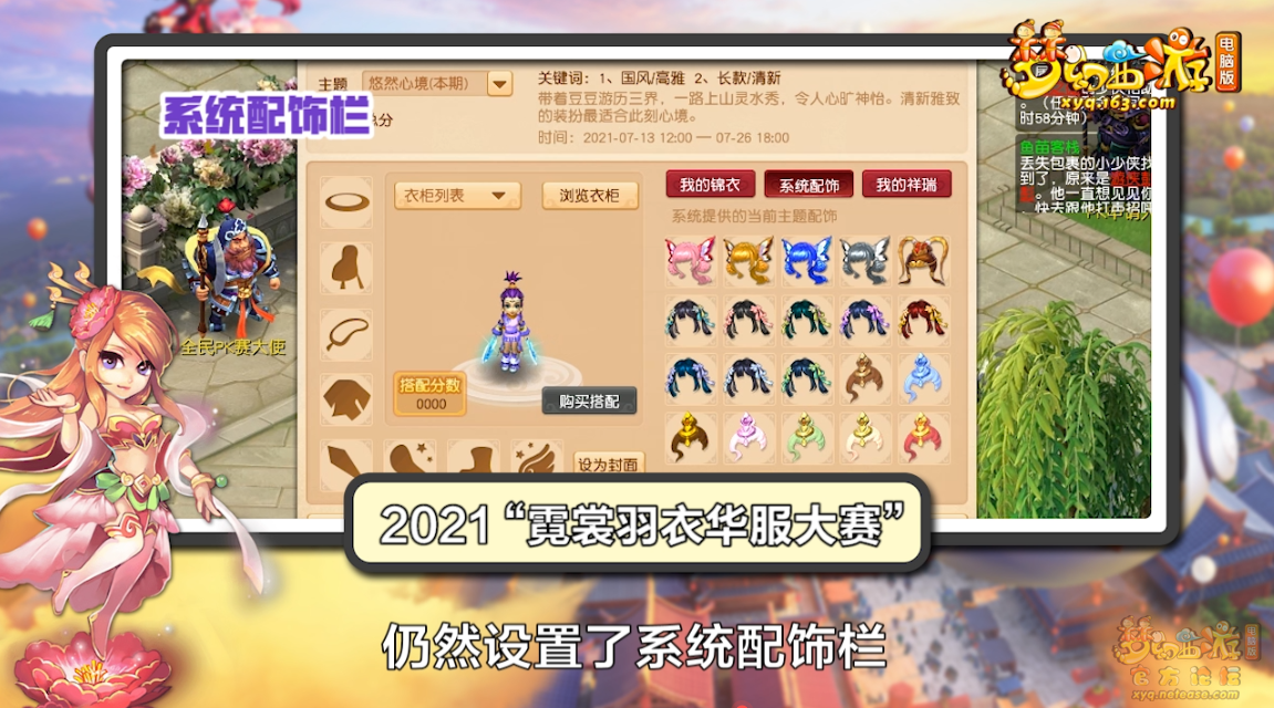 image011.png