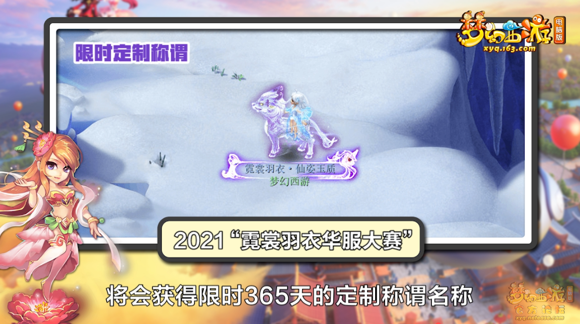 image013.png