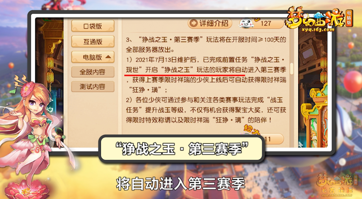 image014.png