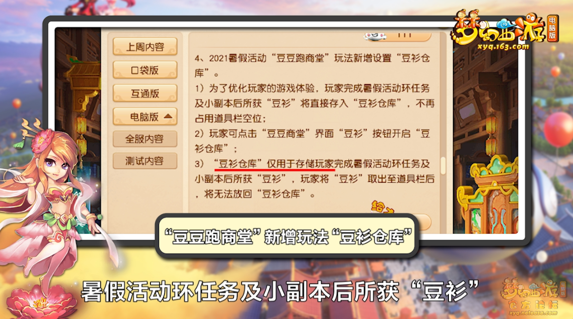 image017.png