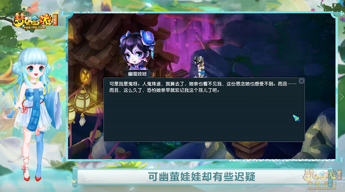 image007.png