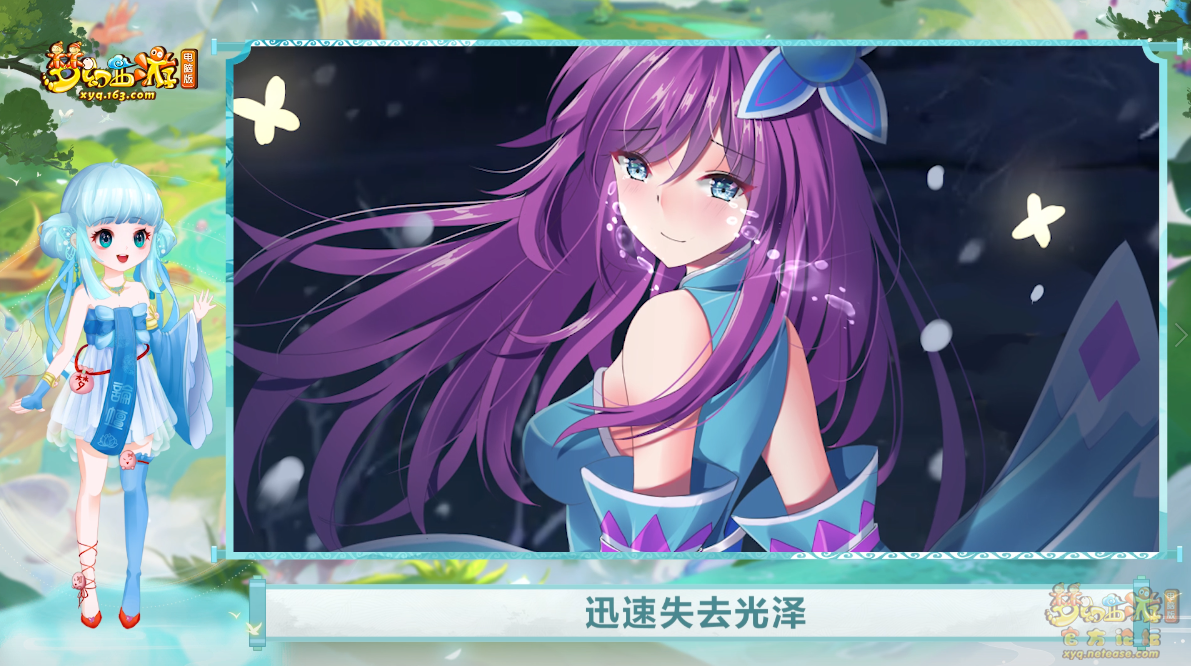 image009.png