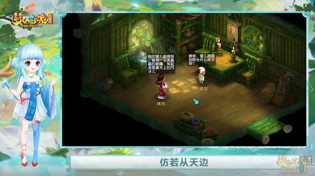 image010.png