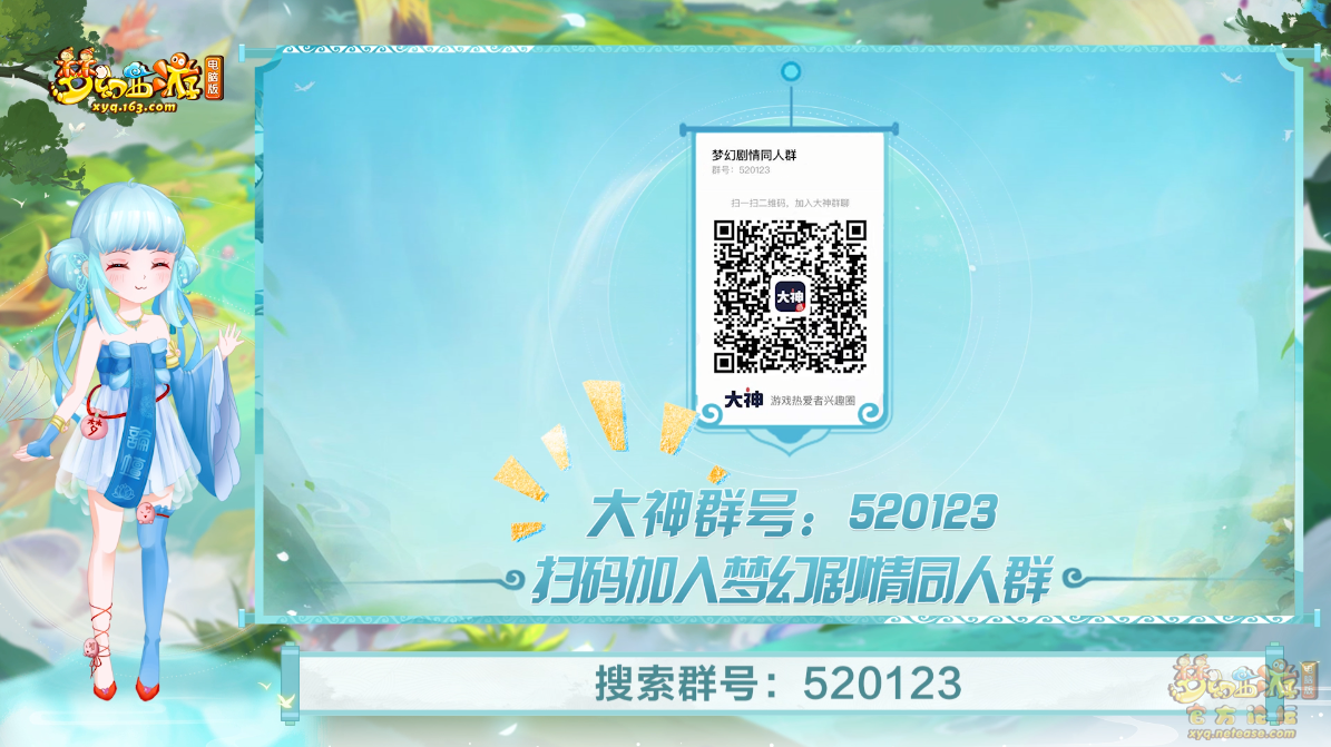 image011.png