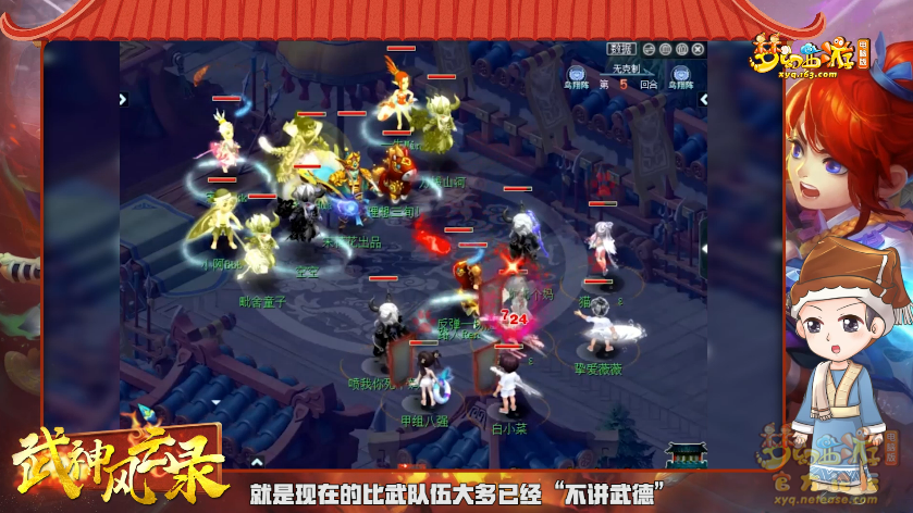 image001.png