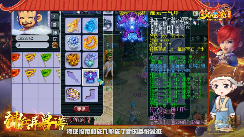 image005.png