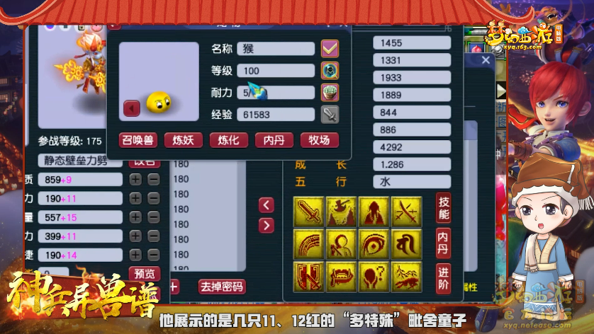 image007.png