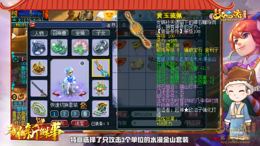 image009.png