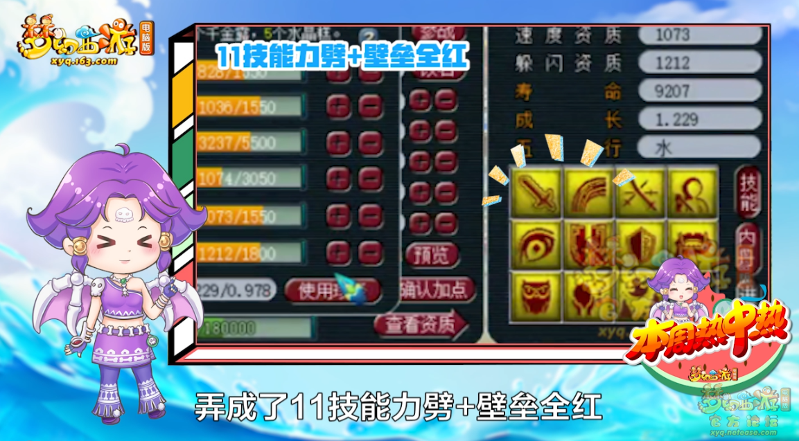 image001.png