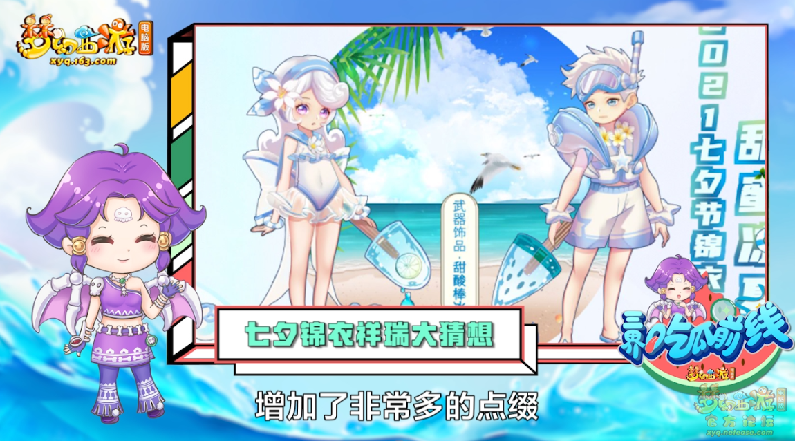 image007.png image007.png