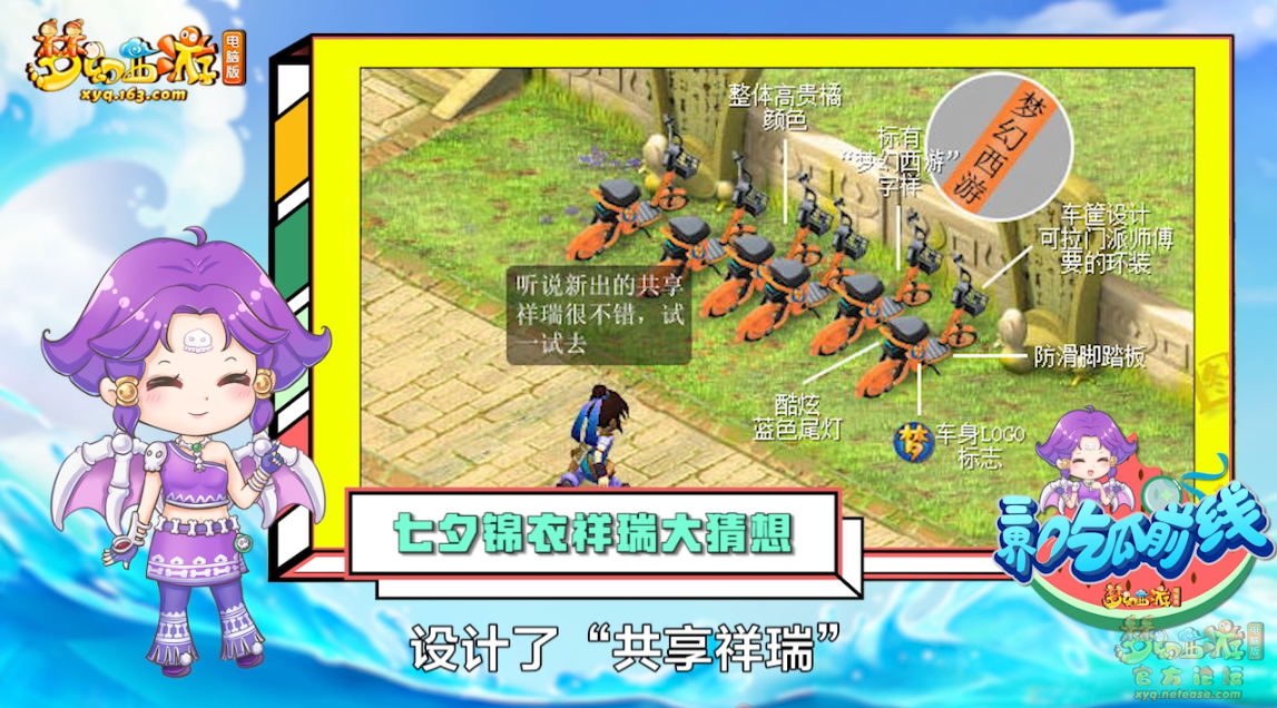 image009.png