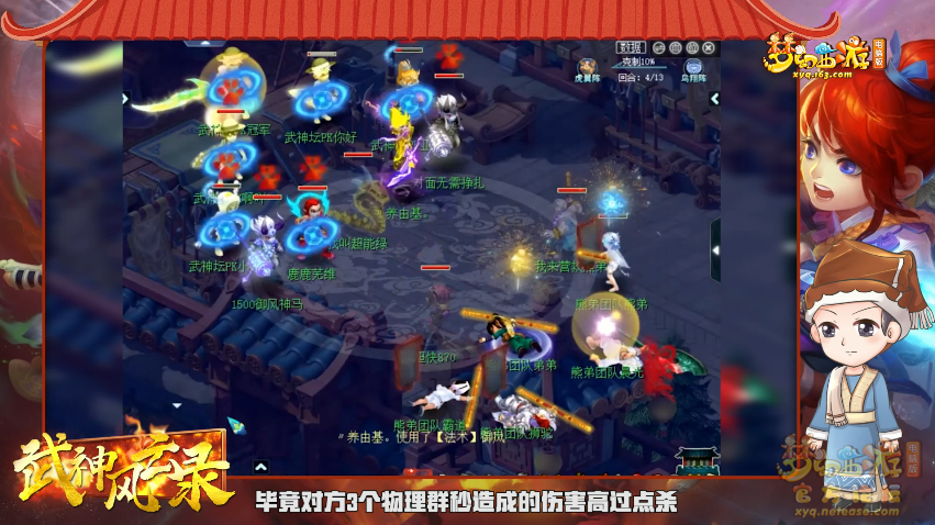 image002.png