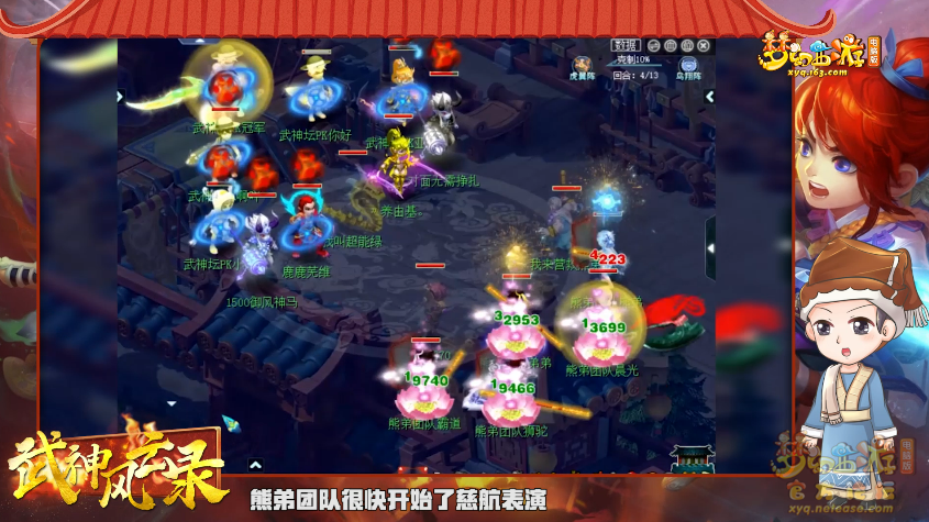 image003.png