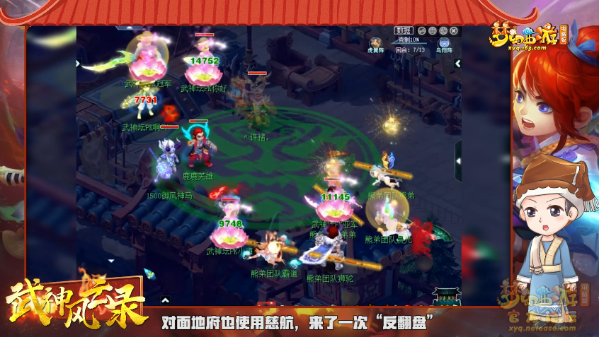 image004.png