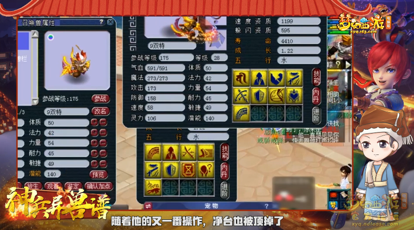 image008.png